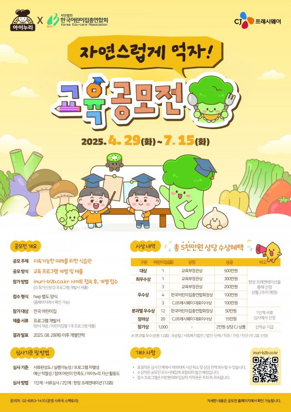 523c1ef9a38d7e4452e7f27f80b9853f_1746766