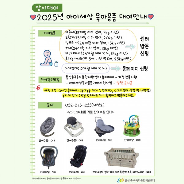 53a635ec2ee0f1a33b98f722dbcf9c29_1748225