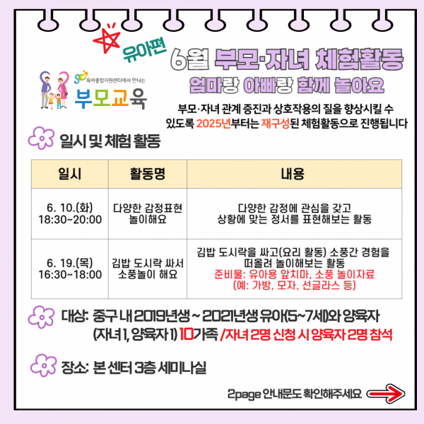 620fd95b2c8463b833cdfea99788a788_1747289