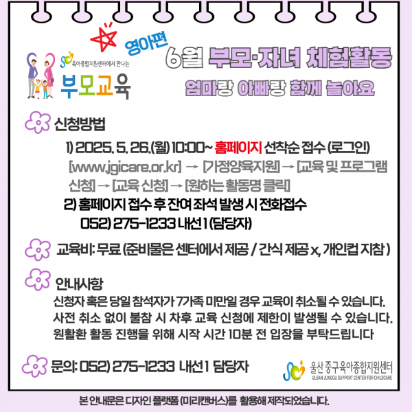 620fd95b2c8463b833cdfea99788a788_1747289