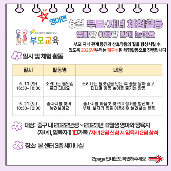 620fd95b2c8463b833cdfea99788a788_1747289