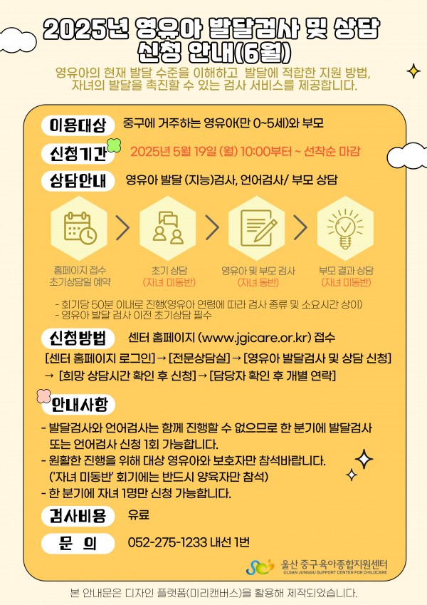 94be7c7bae2cac199bf9ee60b73861a5_1747028