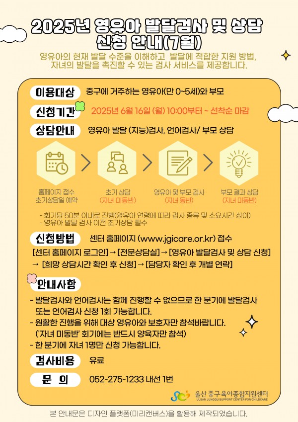 02dc5f7bfd88f7576a62b0f885bf9da8_1749432