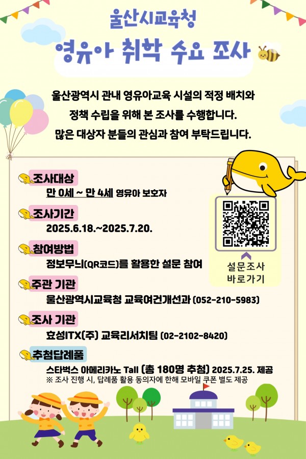 08f7cfc97b4964a829af36e20bfadd69_1750207