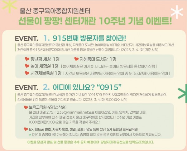 13ff8432020752071ea5570c525ed2ef_1750148