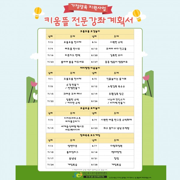 1531b79390596c7d2d4a8196b8630ecf_1749539