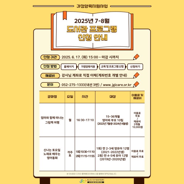 1be9508b503f81f499004308ad3ba4a5_1749262