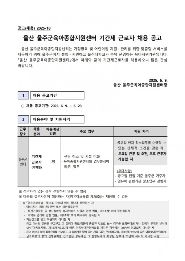 306a97901ddde99e9a93753ff4232bce_1749453