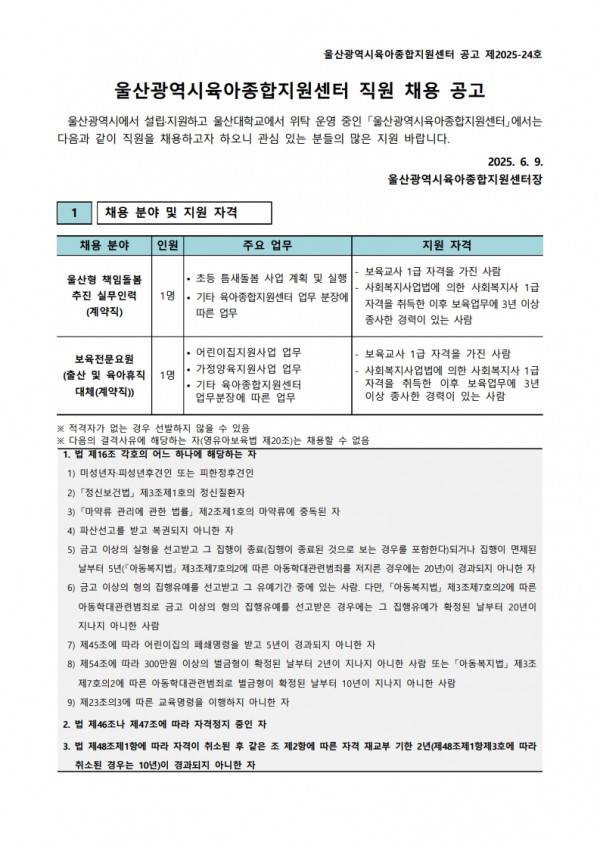 306a97901ddde99e9a93753ff4232bce_1749454