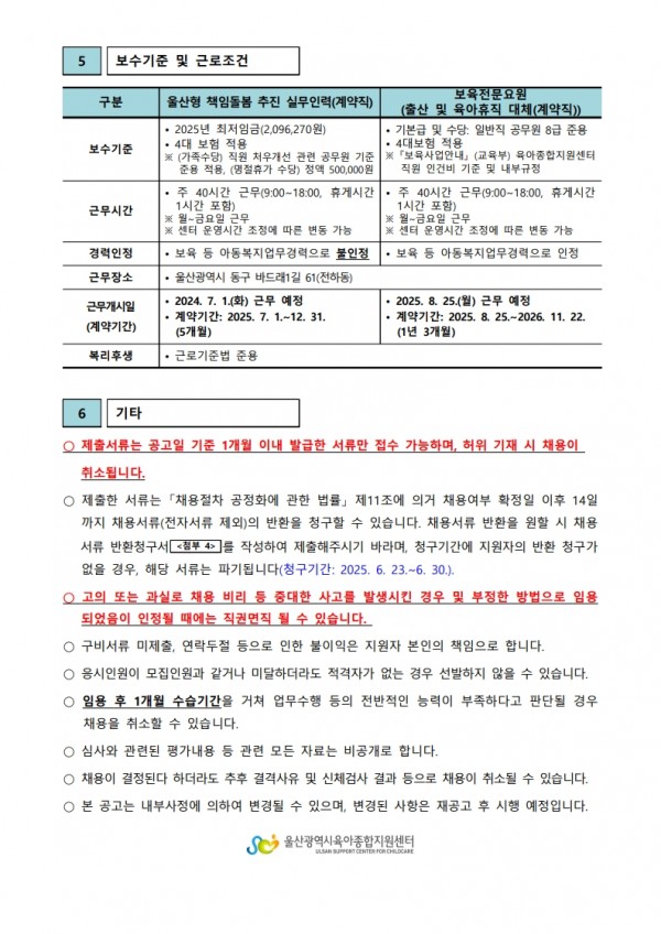 306a97901ddde99e9a93753ff4232bce_1749454