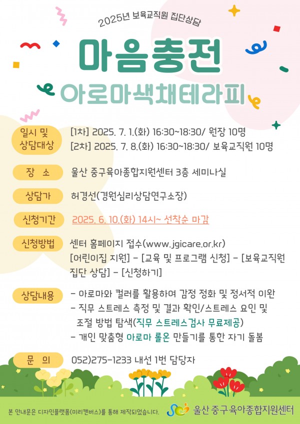 3bfccad8d7d3a89e61bd29bf8c75c35a_1749110