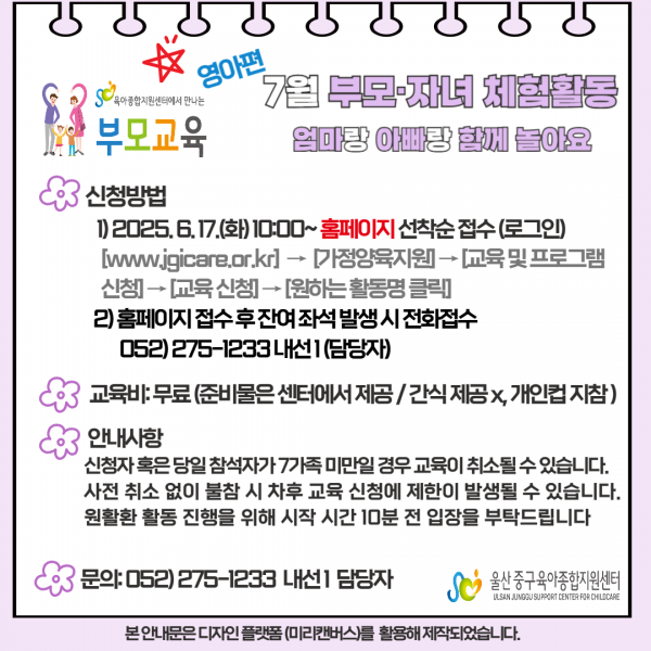 42e5c283baa286e3ade022f8c054c8f1_1749530