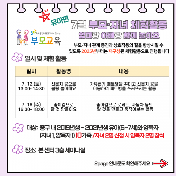 42e5c283baa286e3ade022f8c054c8f1_1749532