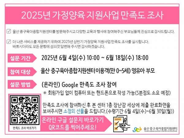 5d9a44a1d2e76f6879a744d1781fdee9_1748843