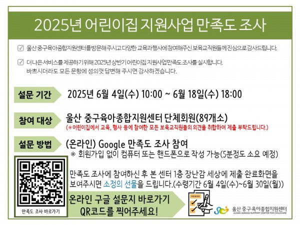 7172b54610586404ef13c26fc0660095_1748840