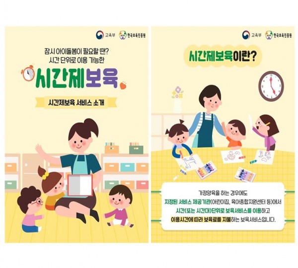 72fc839554487794c61200d0ed02a698_1749794