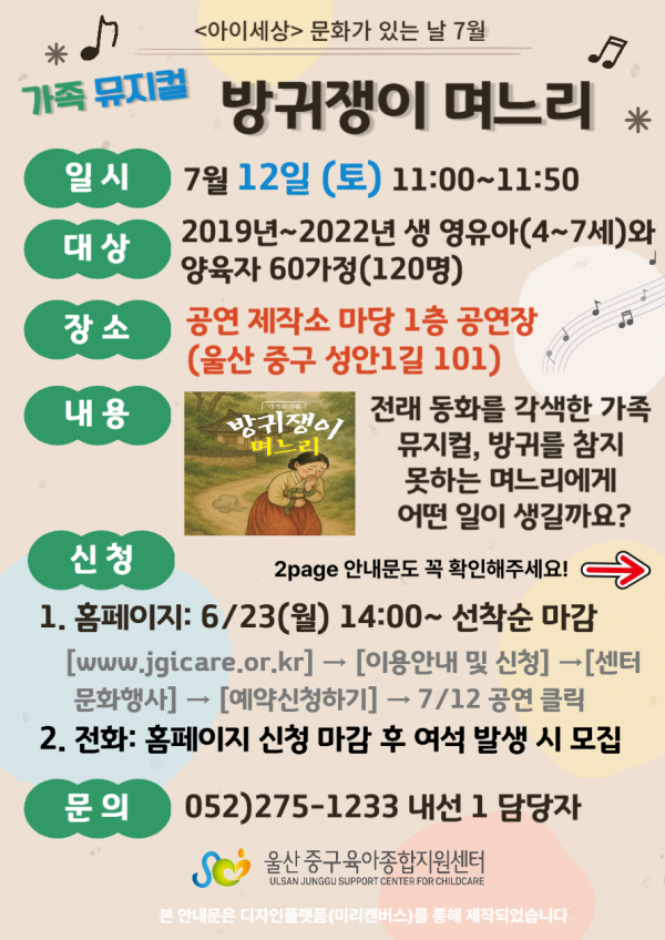 84251f8b7123dc495d4c3288a26e58bd_1750041