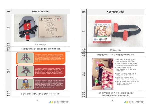 ad64fd49877f87782520959dfd3df09a_1750912