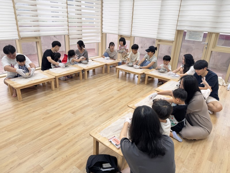 d61ecbc2c90a2c1d63a268fdbb0771fe_1750733