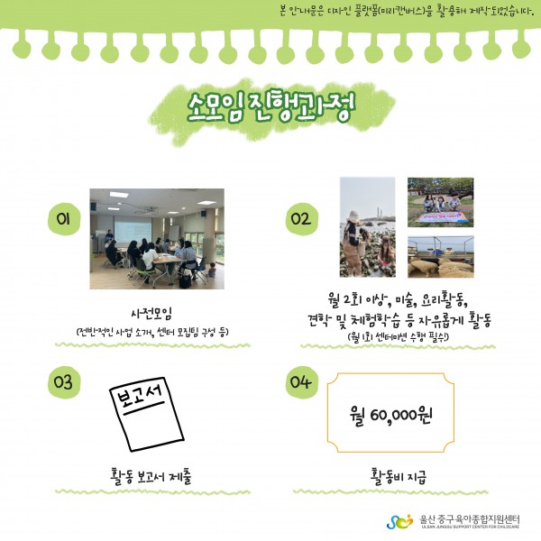 ab560c1a744f841e67f268b263fd1000_1752039