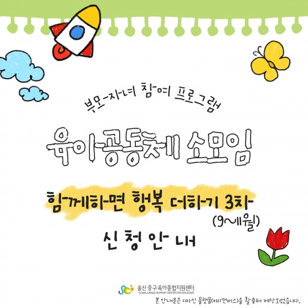 ab560c1a744f841e67f268b263fd1000_1752039