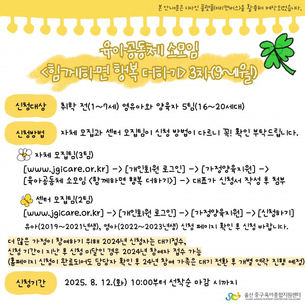 ab560c1a744f841e67f268b263fd1000_1752039