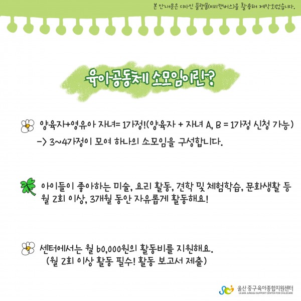 ab560c1a744f841e67f268b263fd1000_1752047