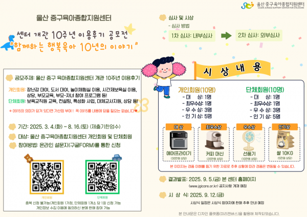 c3c748d766e19426d92563cc4a8d9b14_1752481