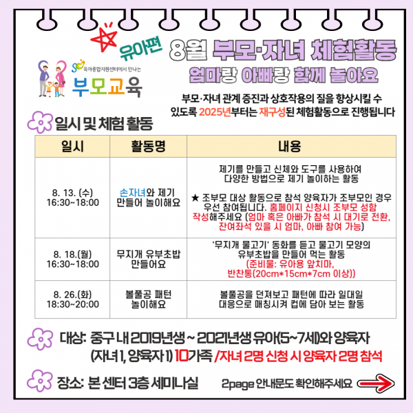 db3e2352f9fe2e8f8aef5783f9527d1d_1752559