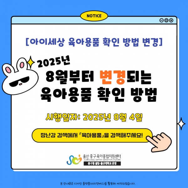 dcecf2a2a2bd45d3ec917e86fecdfd4a_1752454