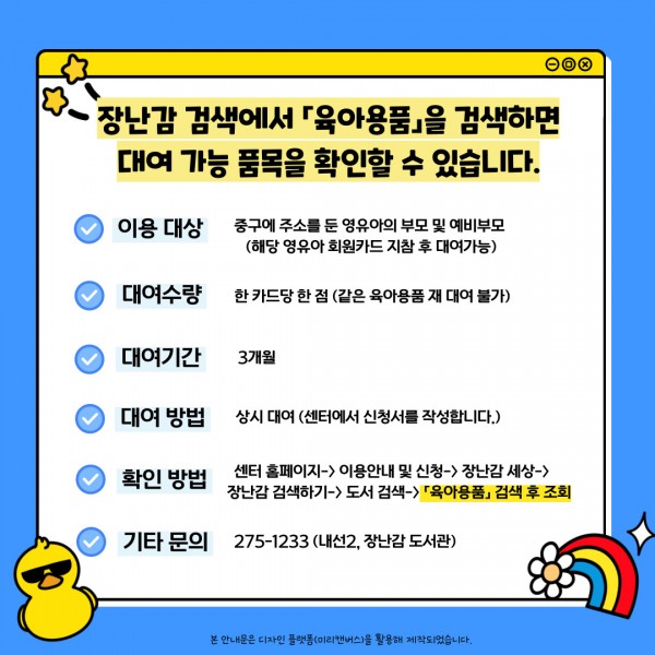 dcecf2a2a2bd45d3ec917e86fecdfd4a_1752454