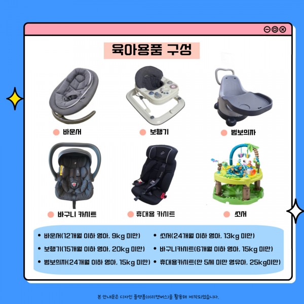 dcecf2a2a2bd45d3ec917e86fecdfd4a_1752454