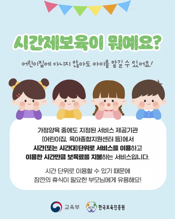 e3d05a7daf7f75f34949d00e406d0fed_1753936