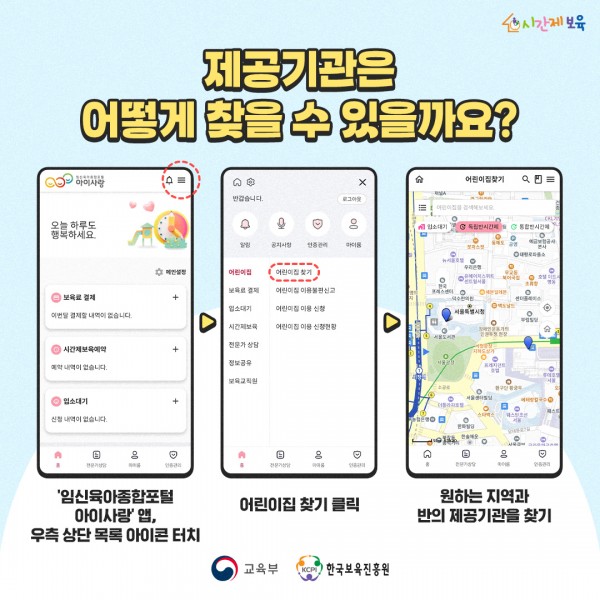 0ceb7cee40568f85742cecf7e7ec24e2_1756448