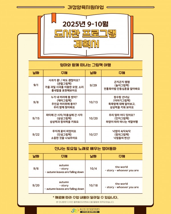 102606eb42aa5ab97454a855781ed83a_1754360