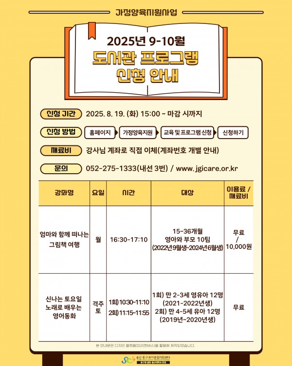 102606eb42aa5ab97454a855781ed83a_1754361