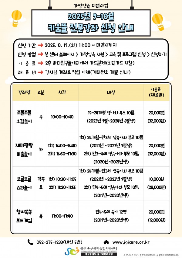 21330d283d224e941cb0a92f64bf1116_1754721