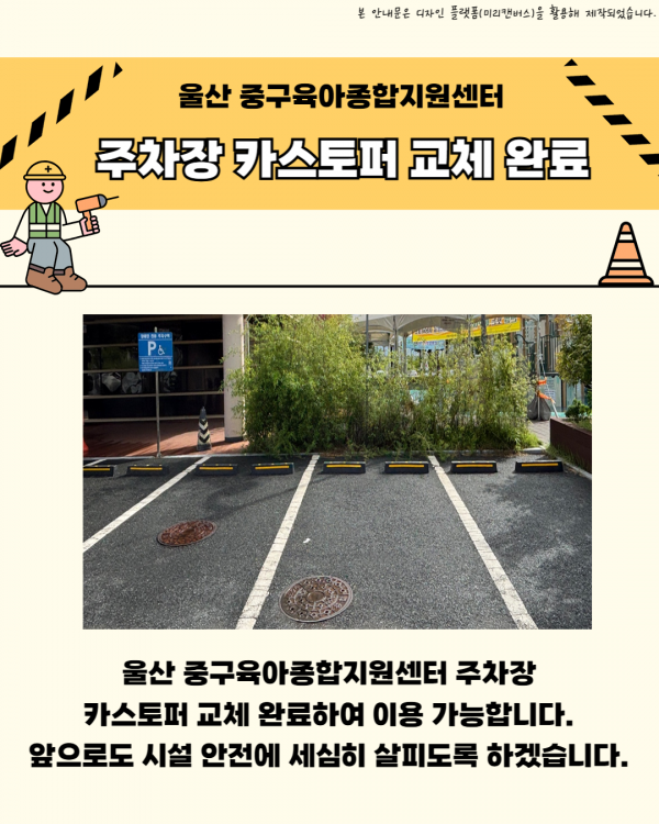 2d7c96488aea012c77bbb521532b20a4_1755044