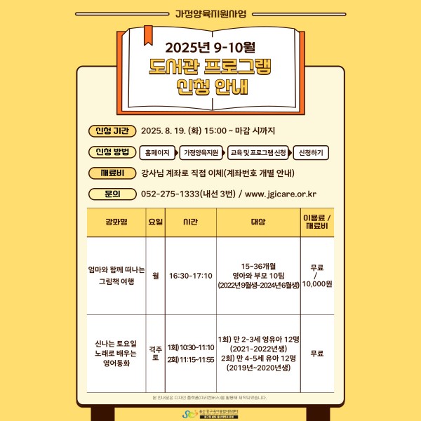 7ced3c24749a633be2f7b6db6577795f_1755043