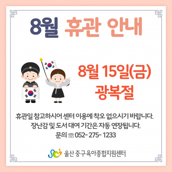 88b35be861d82d6ab6d0d03800cbbecc_1755058