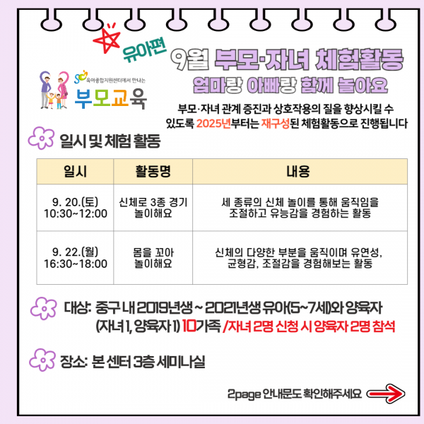 8f51171edccbe21d53a7089516b60237_1754974