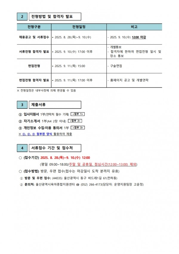 af1eee1da1d2d2ddba58165afc4ca1f1_1756281