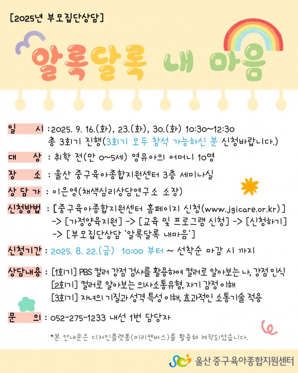 bb94b917dc95abd40c617e4ff49e12b8_1755155