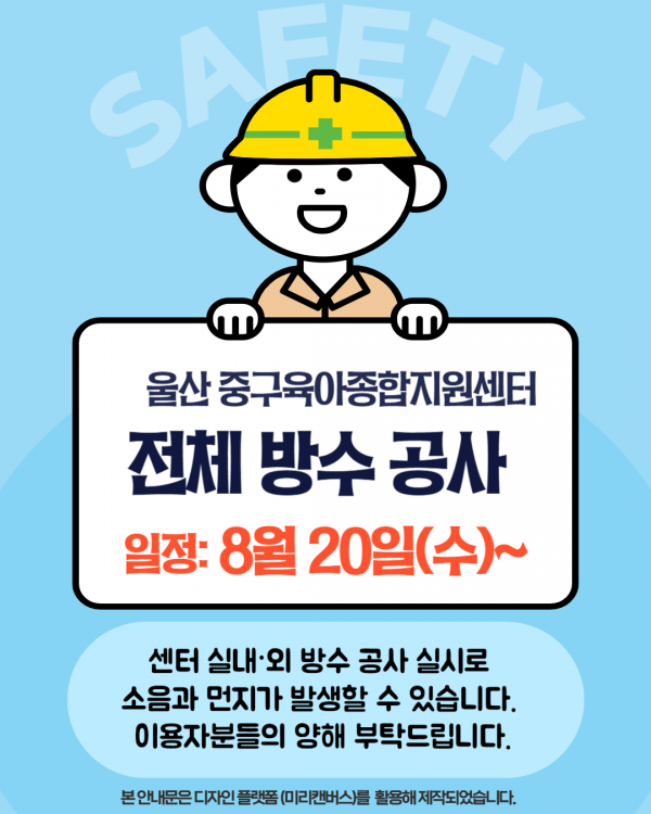 bcfca7b88ca51d7a8a90ce473256c491_1755653