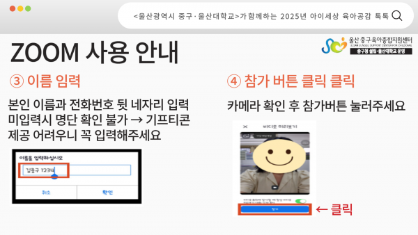 01929a18b7e968aff458e0d24b1dc980_1757290