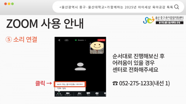 01929a18b7e968aff458e0d24b1dc980_1757290