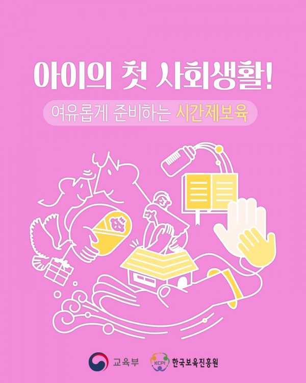 1597c428401d7bf108a9be68f74cc1bd_1759210