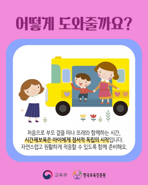 1597c428401d7bf108a9be68f74cc1bd_1759210