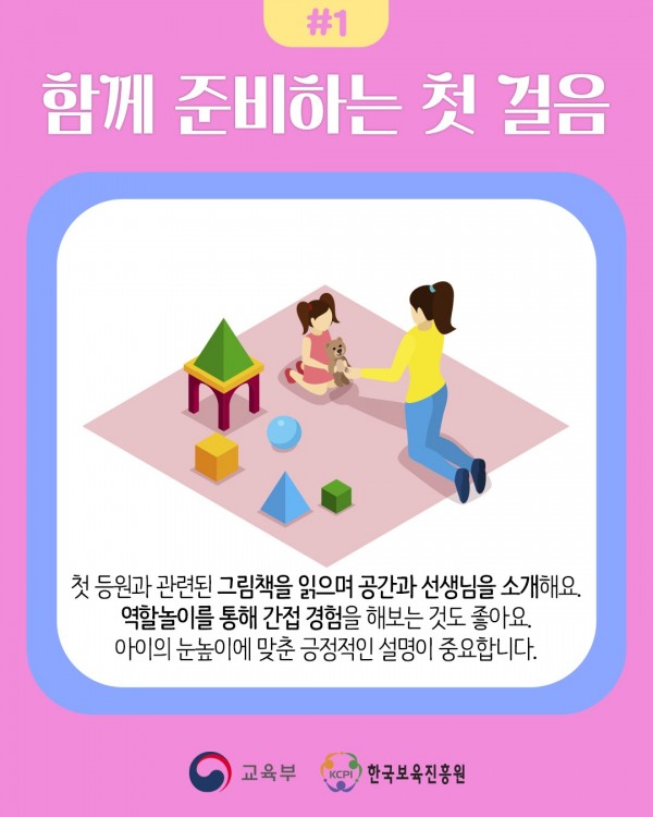 1597c428401d7bf108a9be68f74cc1bd_1759210