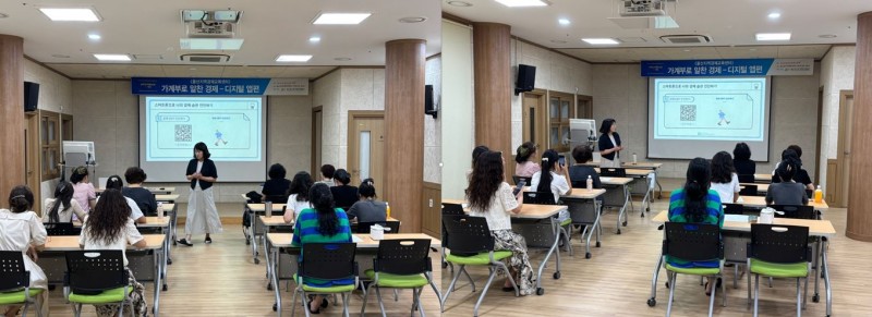 56404fb17fcf35e03e3b758b824f2856_1757062